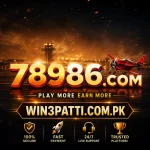 78986.com offical features image.