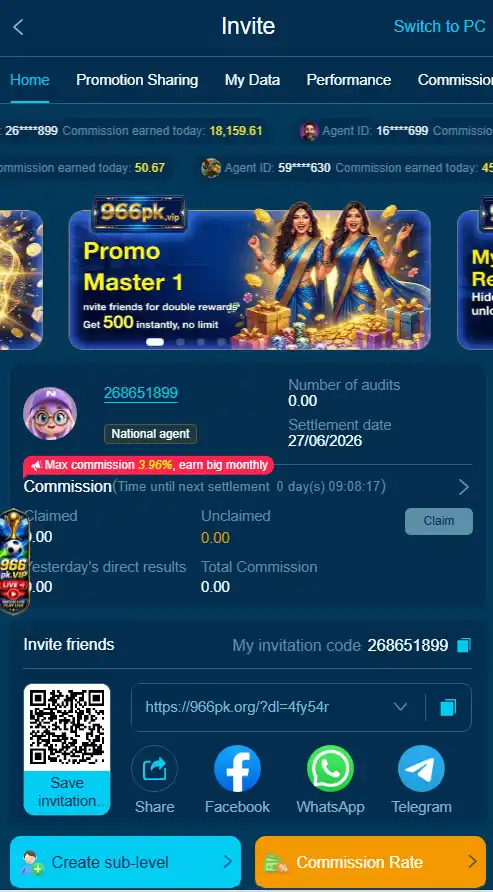 966pk game images