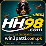 0hh98.com offical features image.