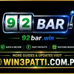 92bar.win offical features image.