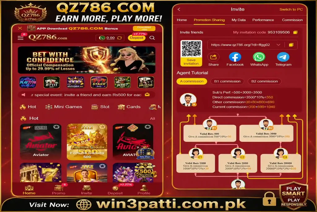 QZ786.com