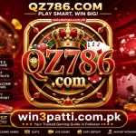 QZ786.com offical features image.