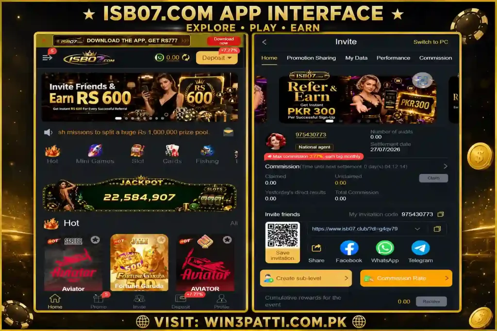 ISB07.COM