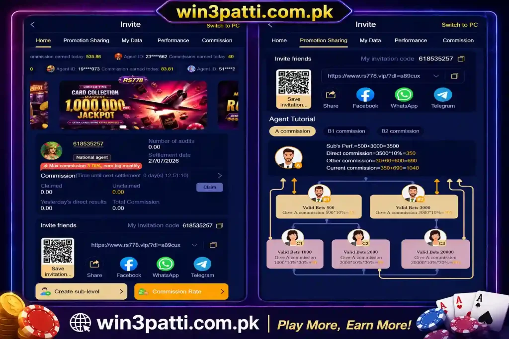 RS778.com