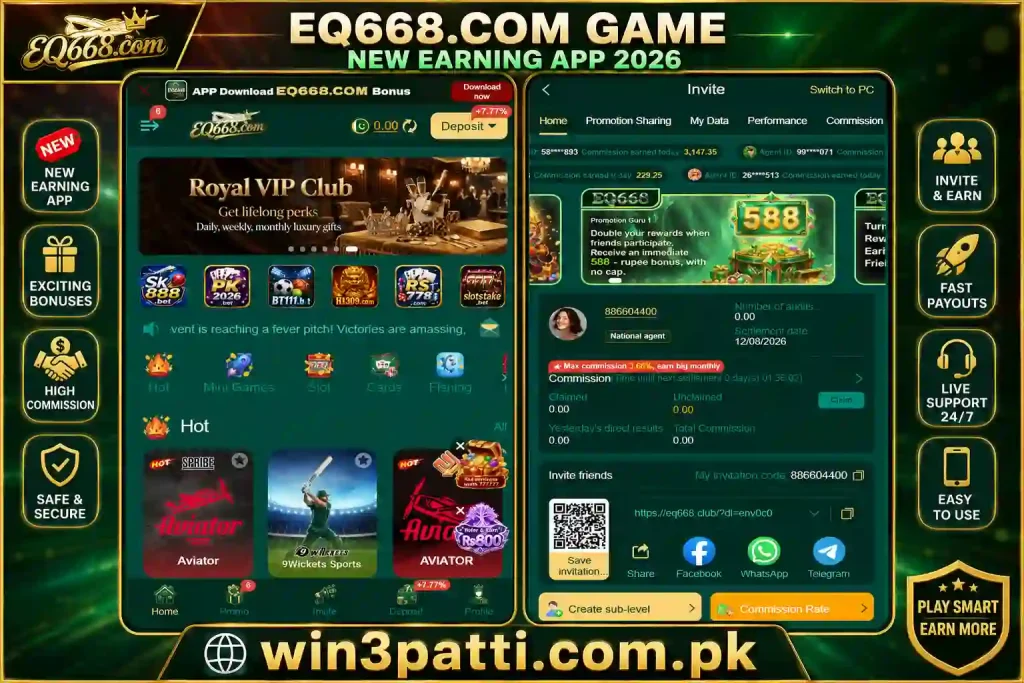 EQ668.COM