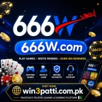 666w.com offical features images.