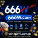 666w.com offical features images.