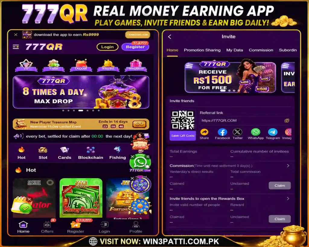 777QR game