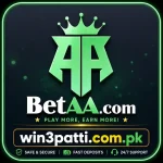 BetAA.com offical features images.