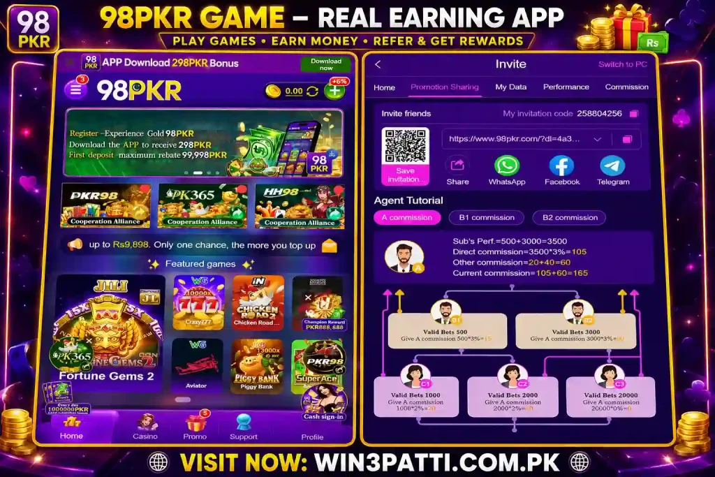 98pkp game