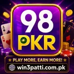 98pkp game offical features image.