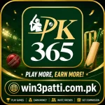 pk365 game offical featutes images.