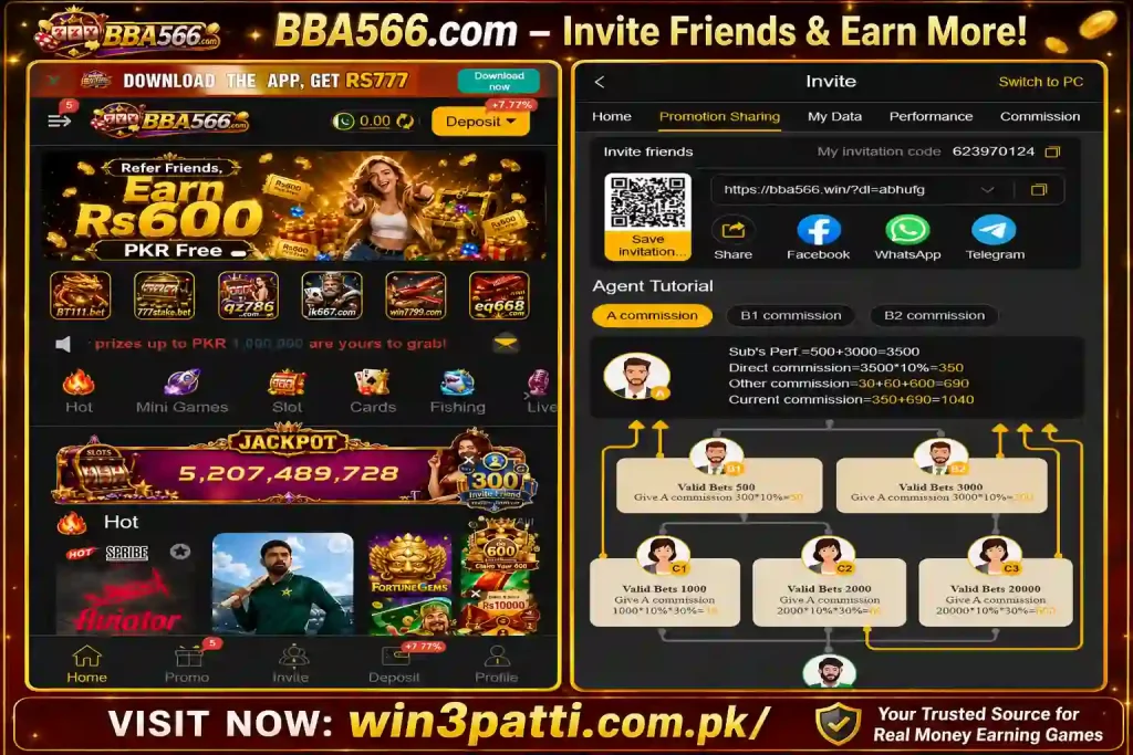 BBA566.com