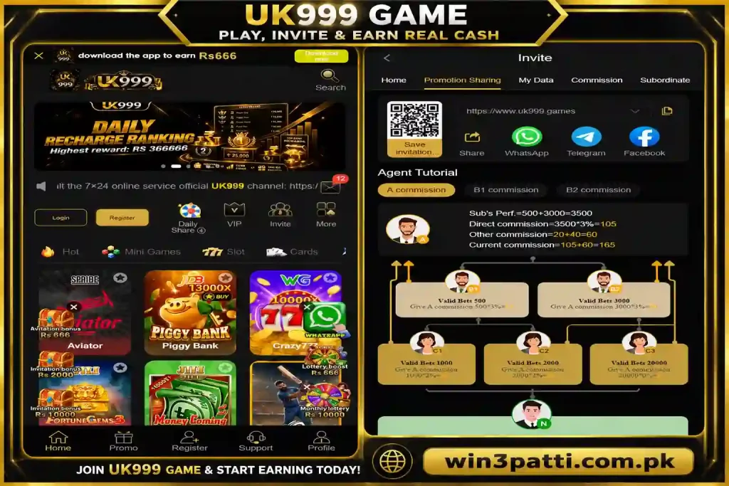 UK999 game