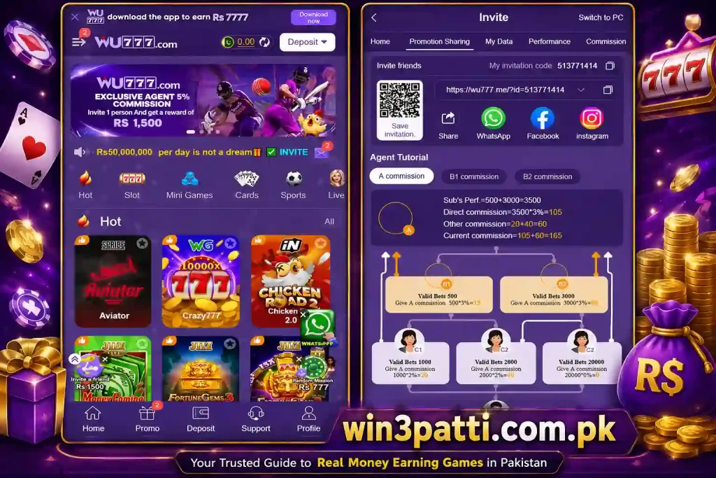 WU777.com