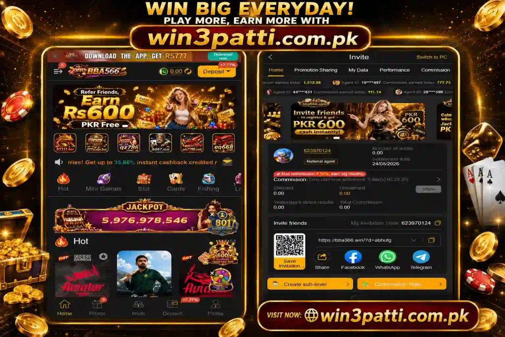 BBA566 game