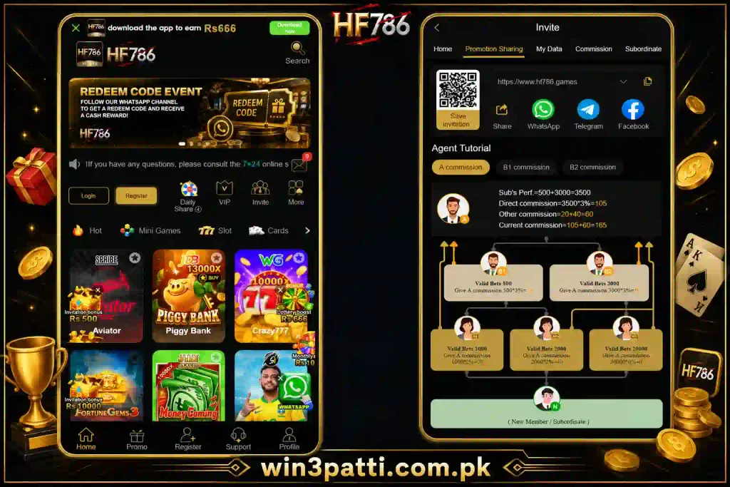 HF786.game.