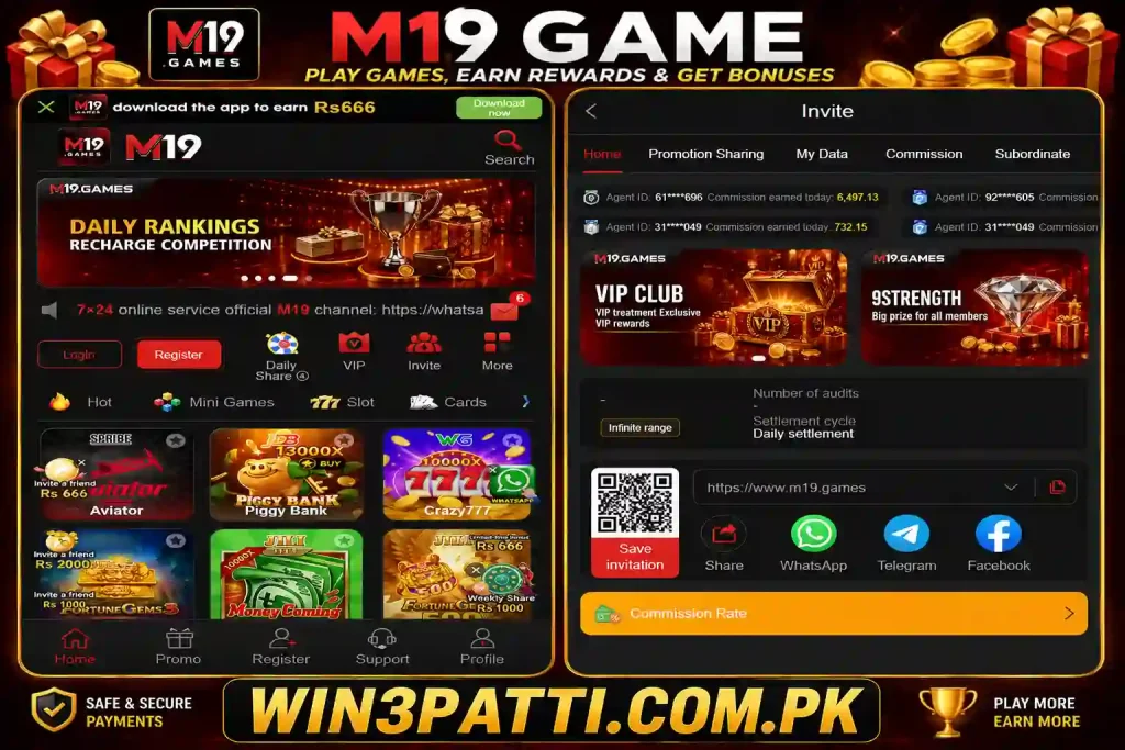 M19 game