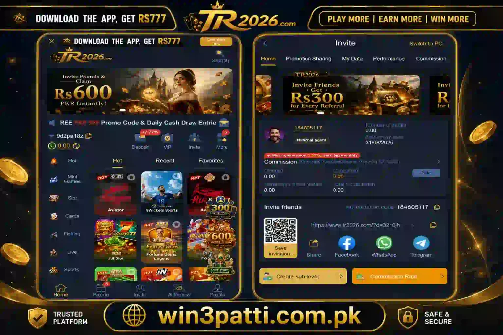TR2026.COM