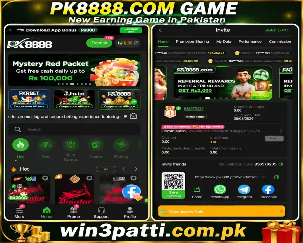 PK8888.com