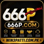 666P.com offical features images.