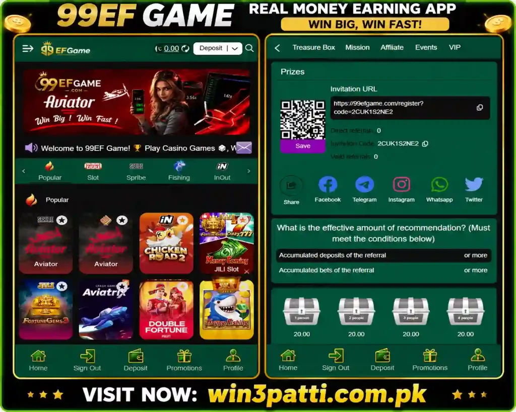 99EF GAME