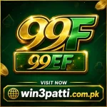 99EF game offical features image.