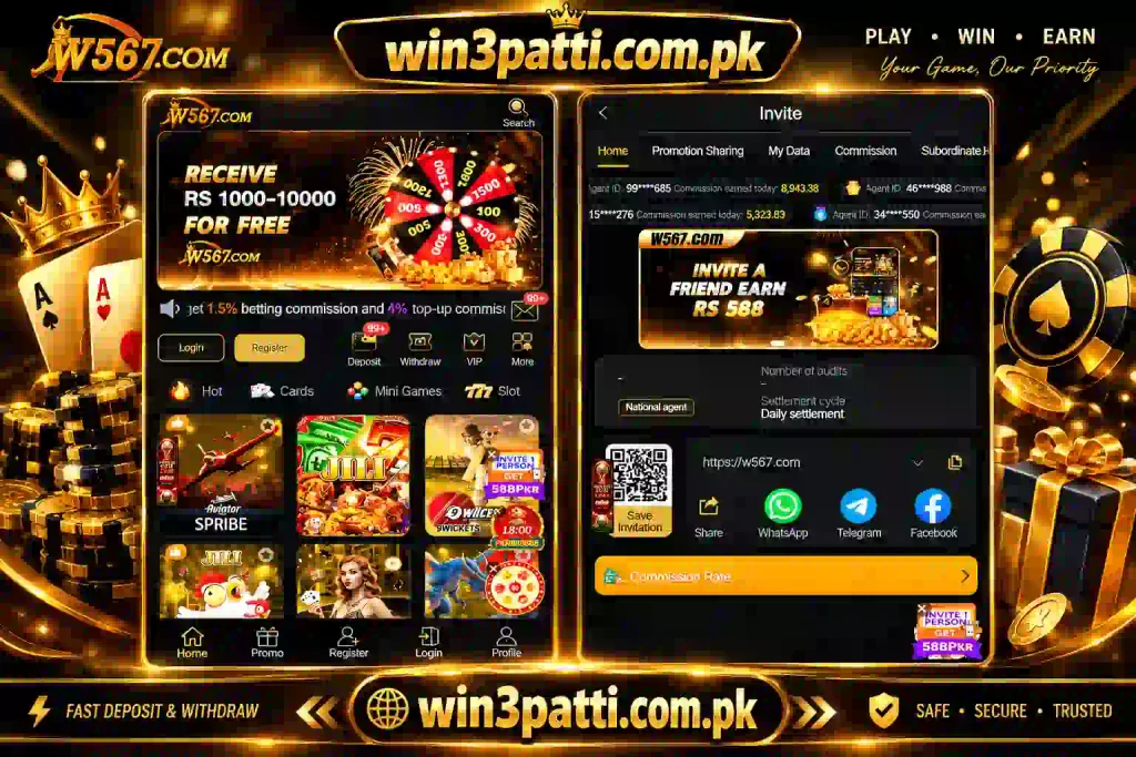 w567.com