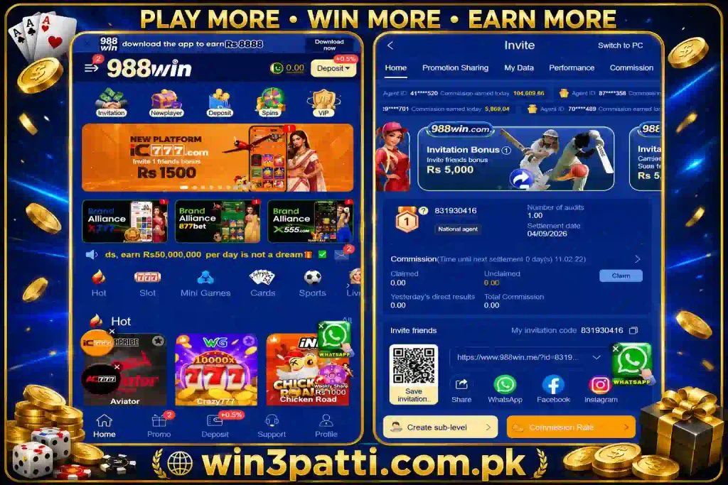 988win11.com