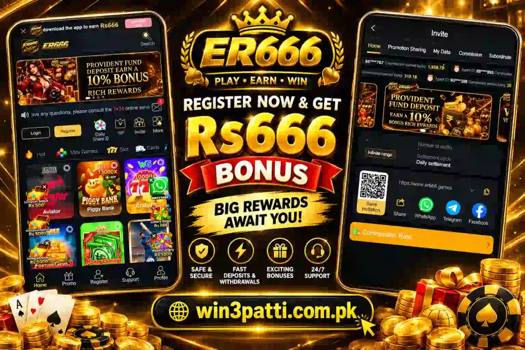 ER666.game