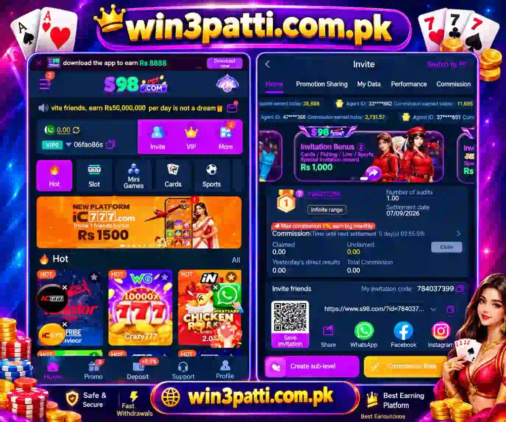 s98.com