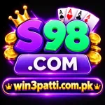 S98.com offical features image.